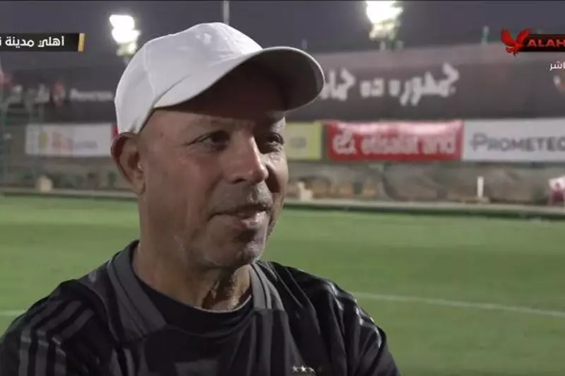 بدر رجب